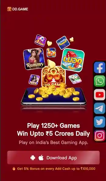 How to Download and Install DD Game Yono App